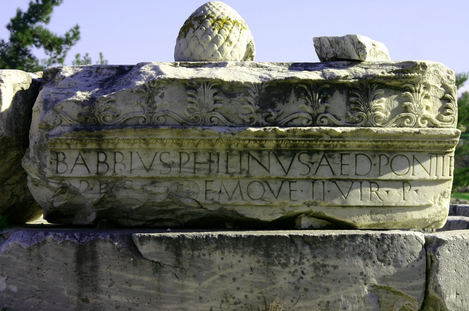 Babbius Inscription — Corinth Site — Holy Land Photos