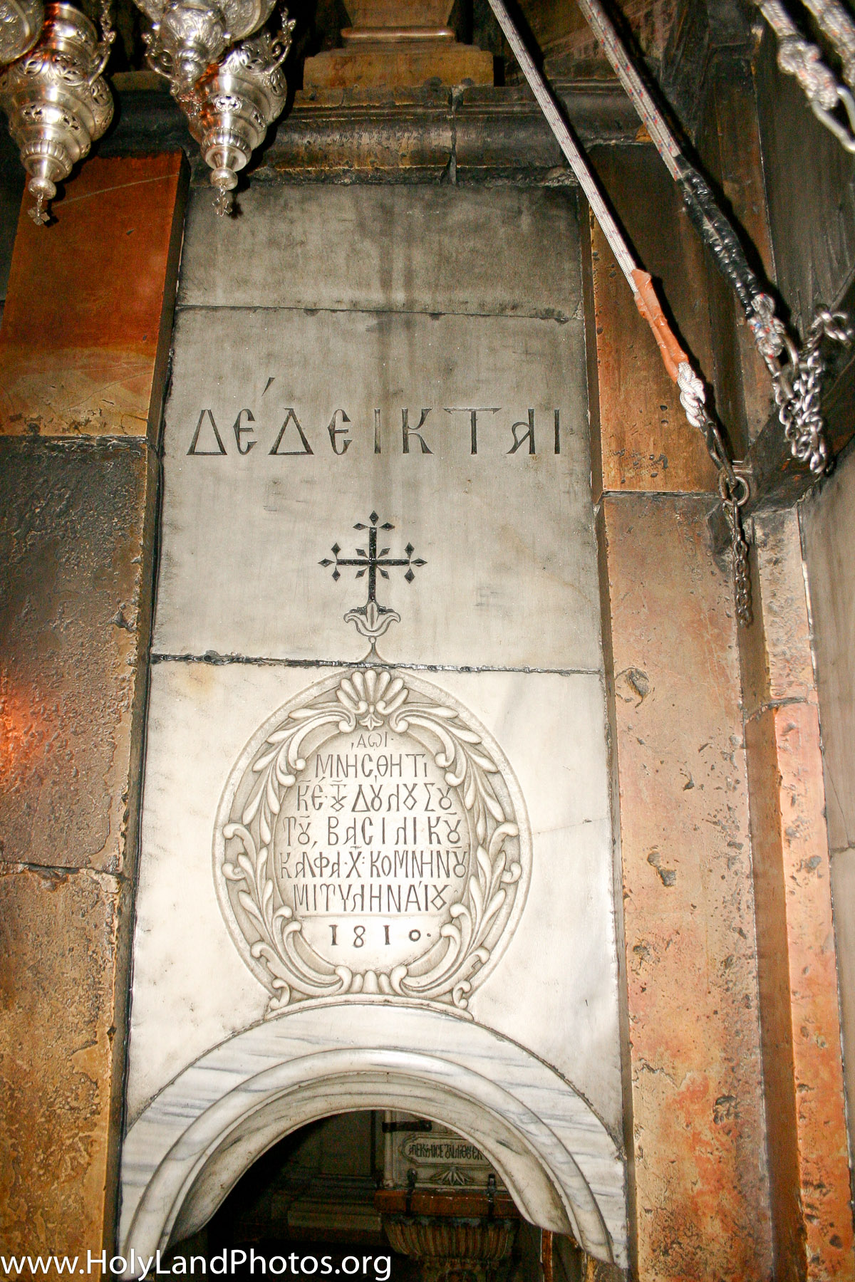 Greek Inscription — Tomb of Jesus 11 images — Holy Land Photos