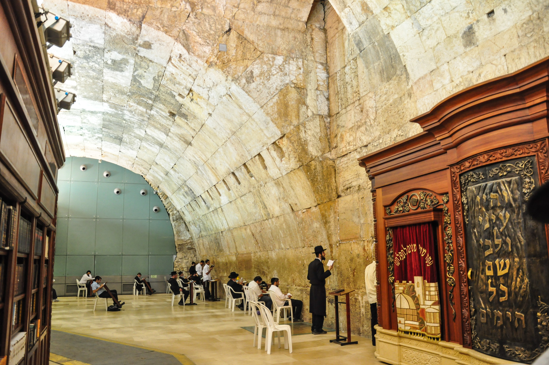 "Wilson's Arch" that is located just north of the Western (wailing) Wall.