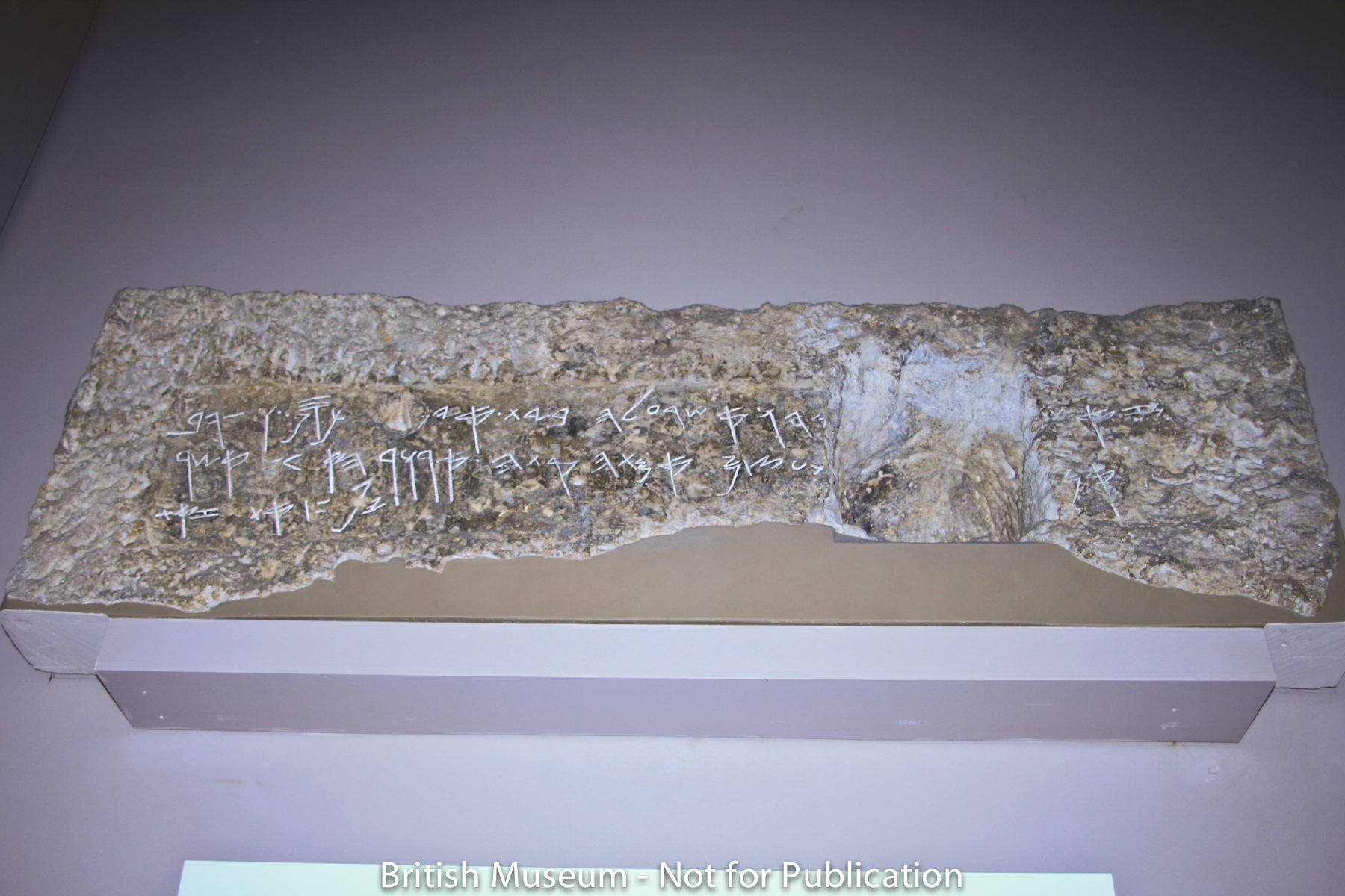 Royal Steward’s Tomb Inscription — Inscriptions and Objects Related to ...