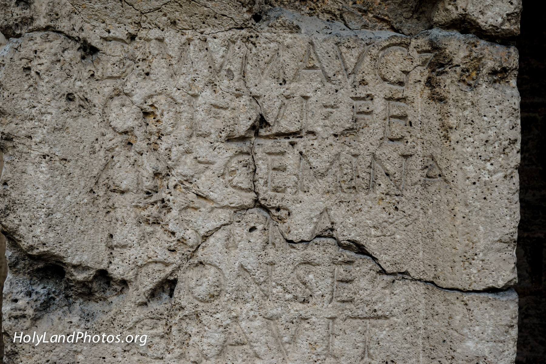 Lystra Inscription Detail — Iconium (Konya) — Holy Land Photos