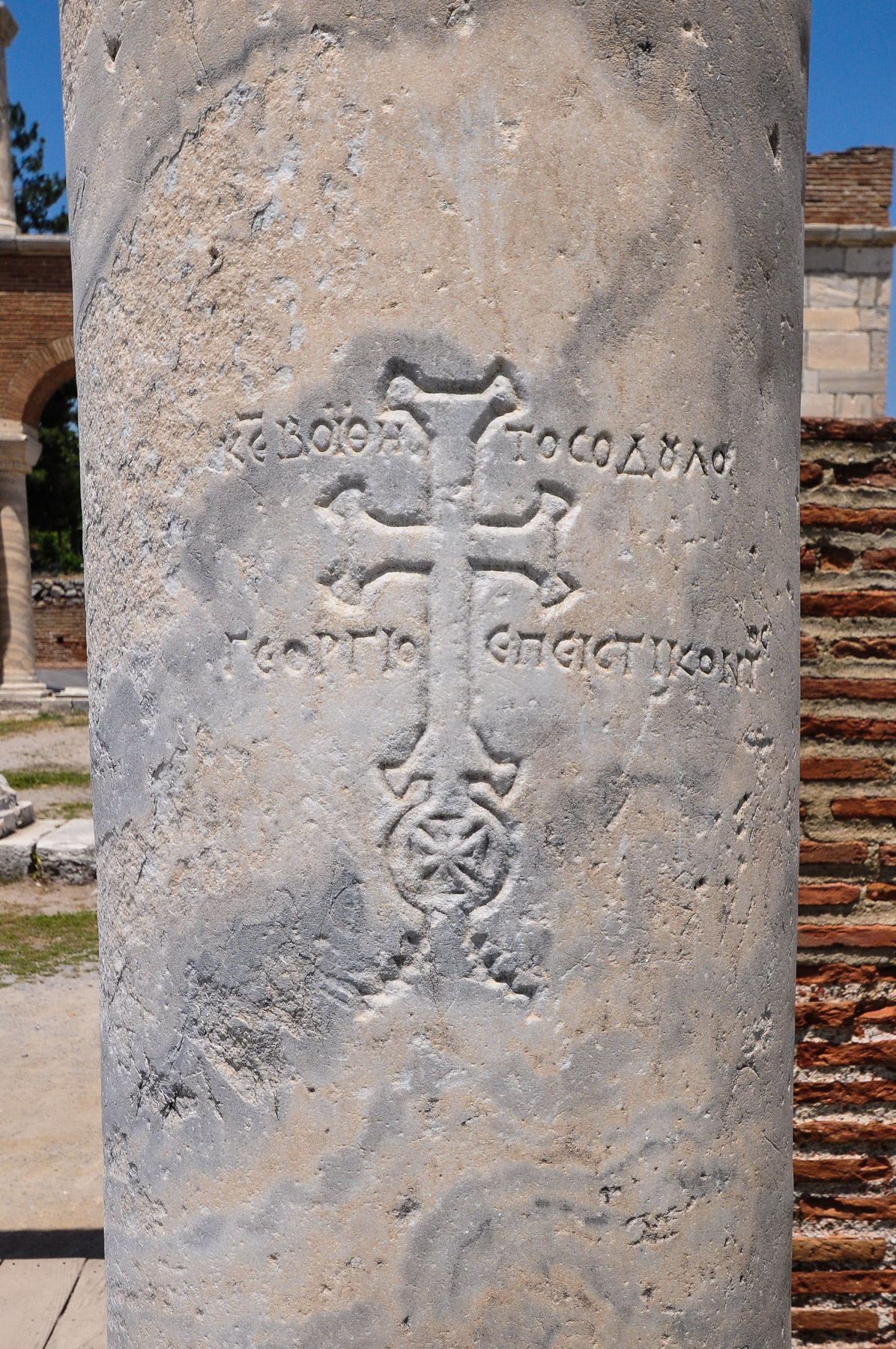 Column Cross Inscription — Ephesus Basilica of St John — Holy Land Photos