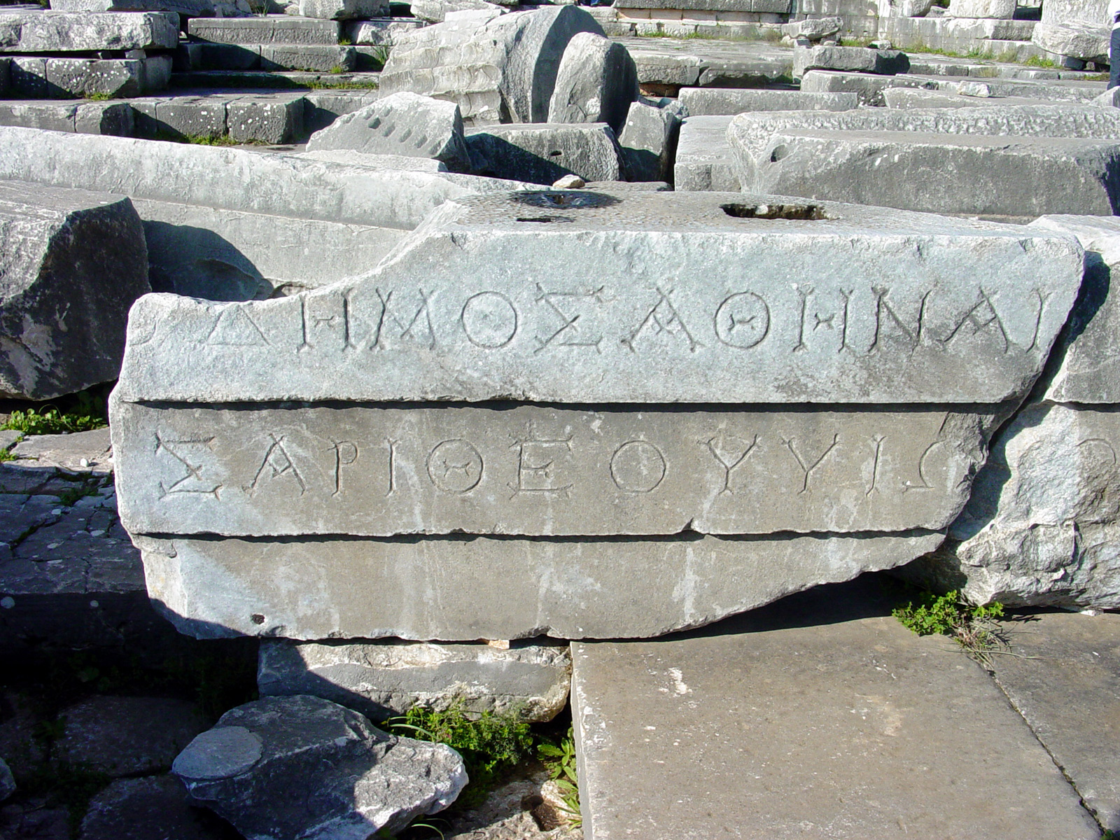 Left Side of Inscription — Priene Religious Buildings — Holy Land Photos