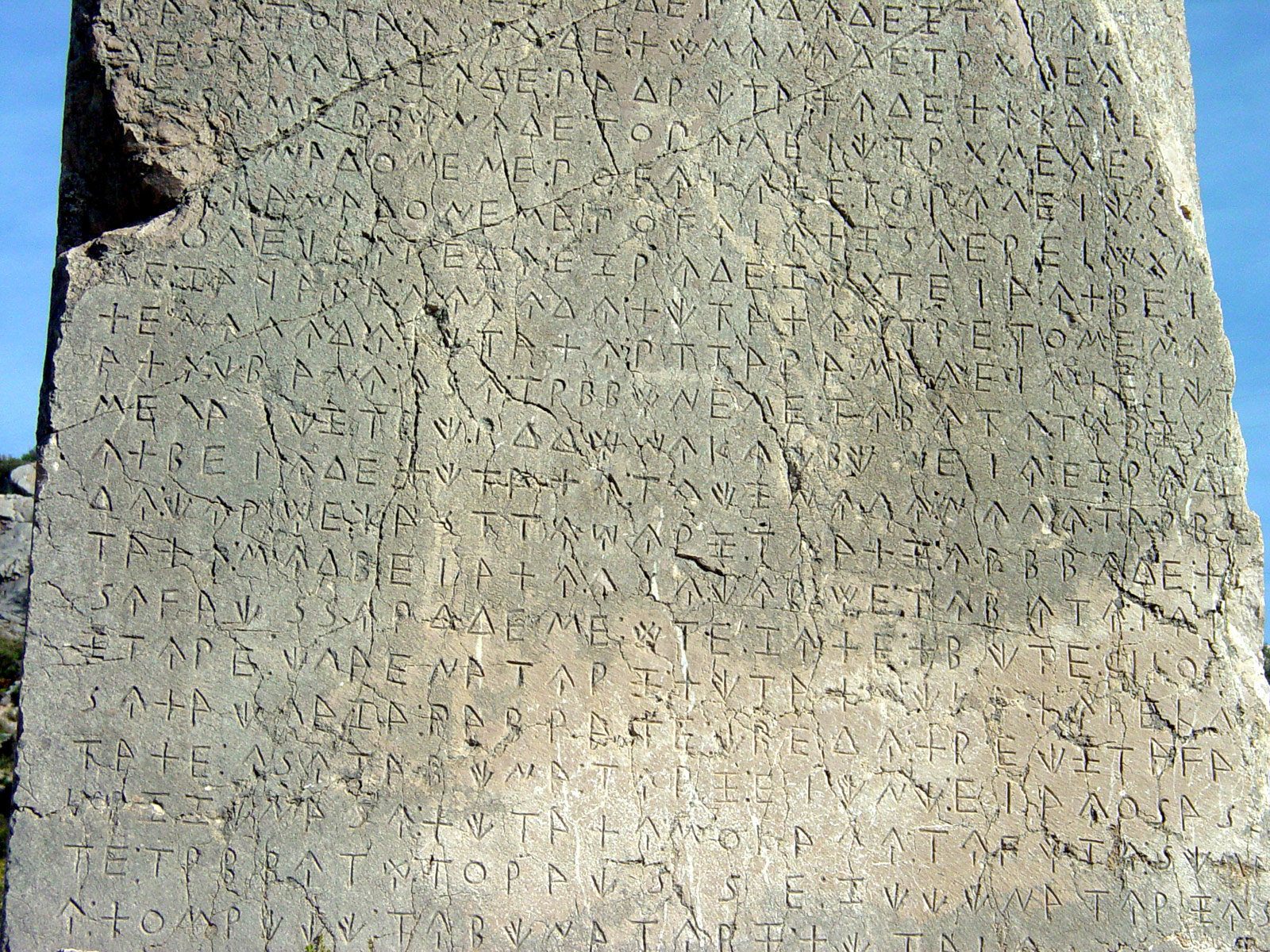 Lycian Inscription — Xanthos The Site — Holy Land Photos